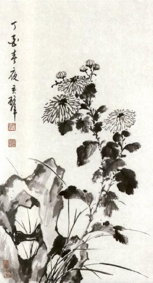 Chrysanthemum and rock by Huang Junbi