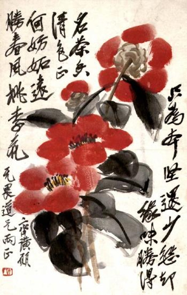 Red camellia by Qi Baishi