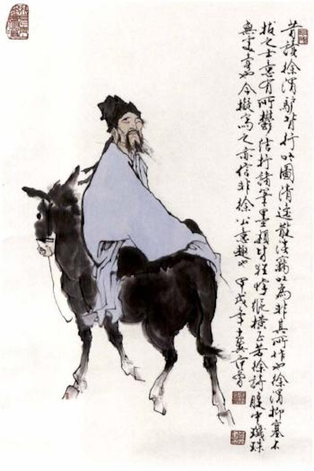 Old man riding a donkey by Fan Zeng
