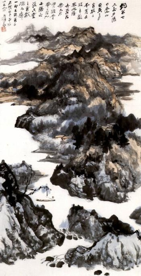 Boating in a landscape by Zhang Daqian
