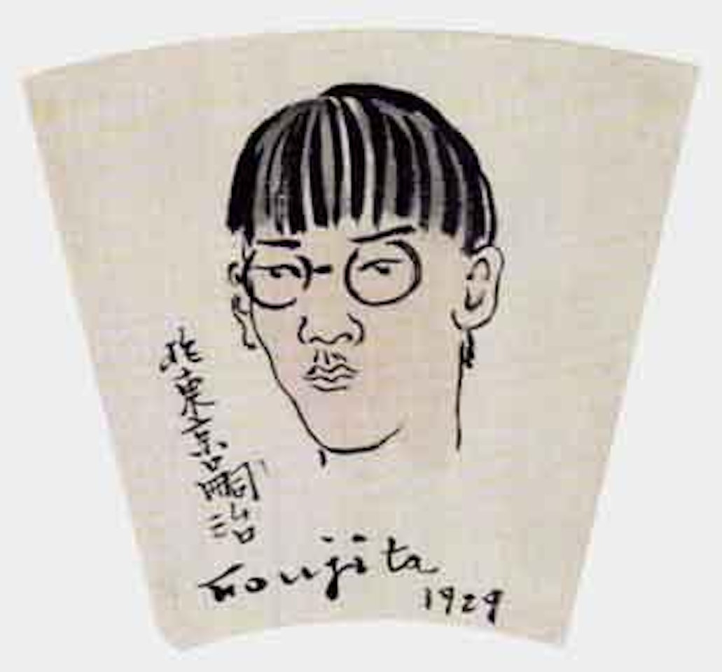 Autoportrait by Leonard Tsuguharu Foujita
