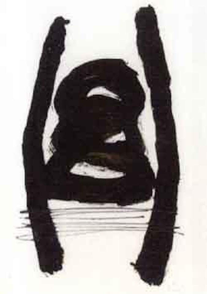 Work no.3 by Kumi Sugai