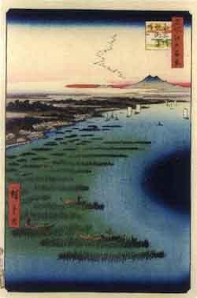 Samezu coast and South Shinagawa by Utagawa Hiroshige