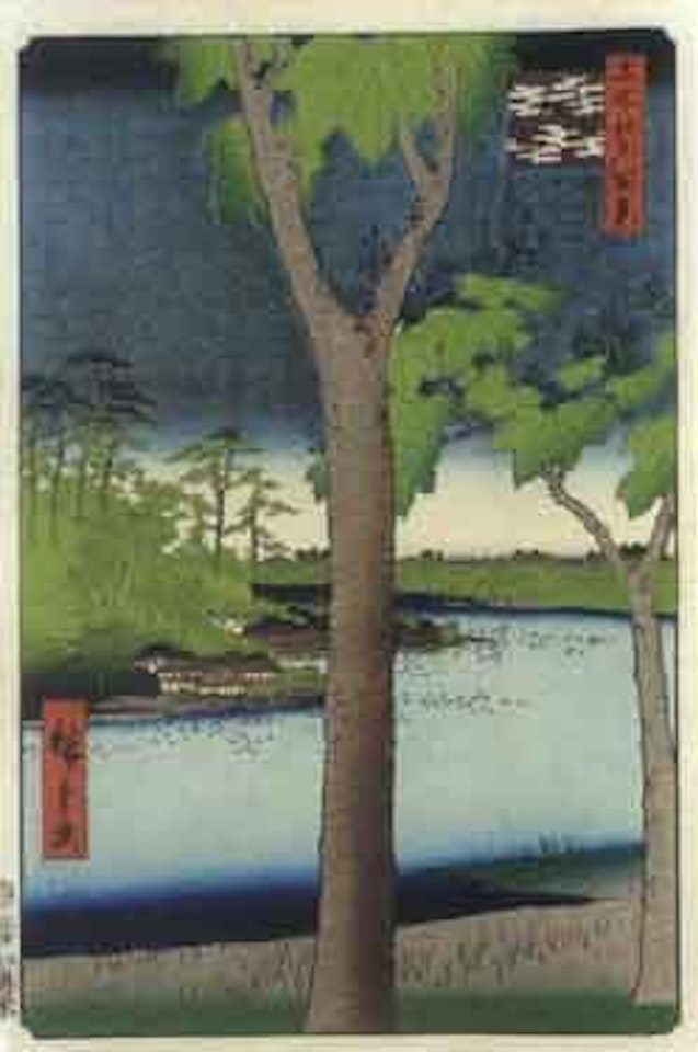 Paulownia Plantation at Akasaka by Utagawa Hiroshige