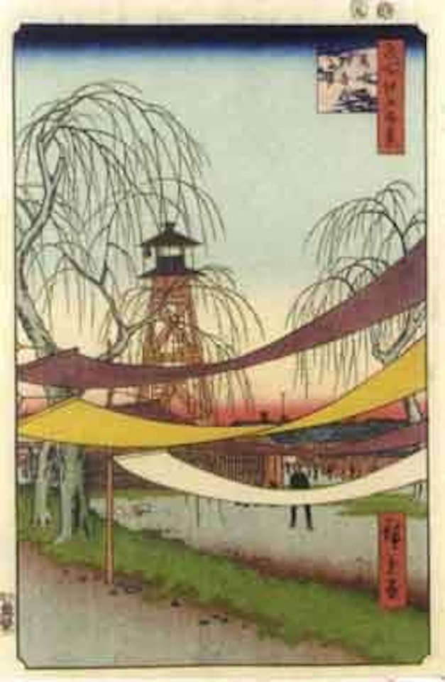 Hatsune riding ground in Bakurocho by Utagawa Hiroshige