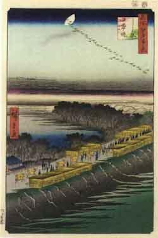 Nihon embankment at Yoshiwara by Utagawa Hiroshige