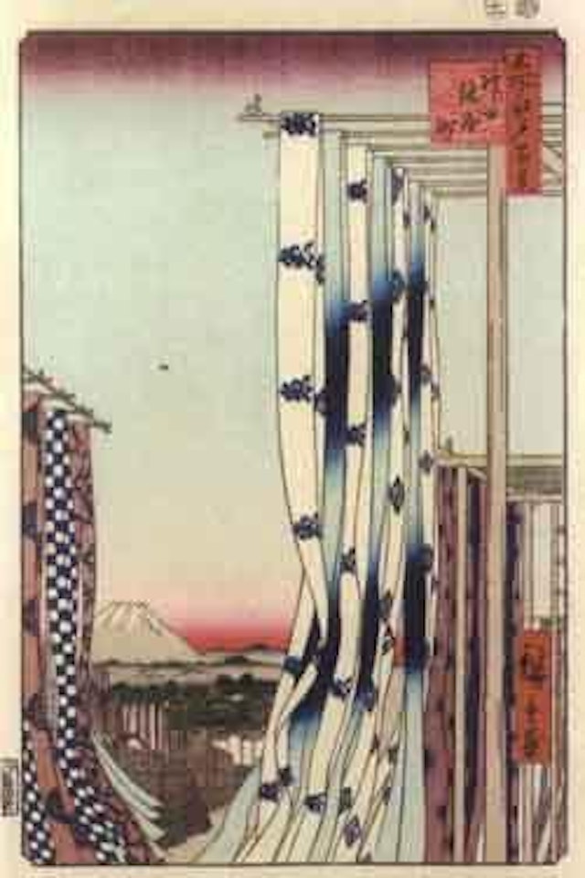 Konya Cho, Dyers Street in Kanda by Utagawa Hiroshige