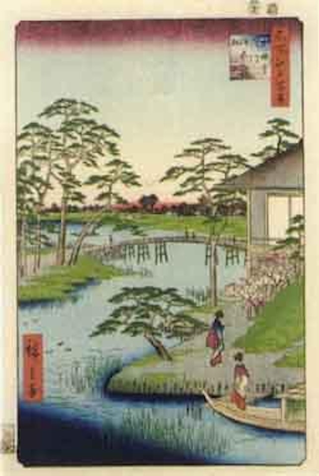 Kitchen garden beside the Mokuboji Temple by Utagawa Hiroshige