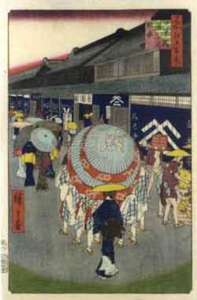 View of Nihonbashi Street, Itchome by Utagawa Hiroshige