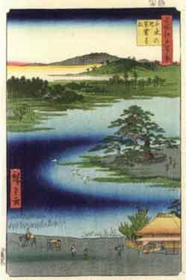 The Robe Hanging Pine, Senzoku Pond by Utagawa Hiroshige