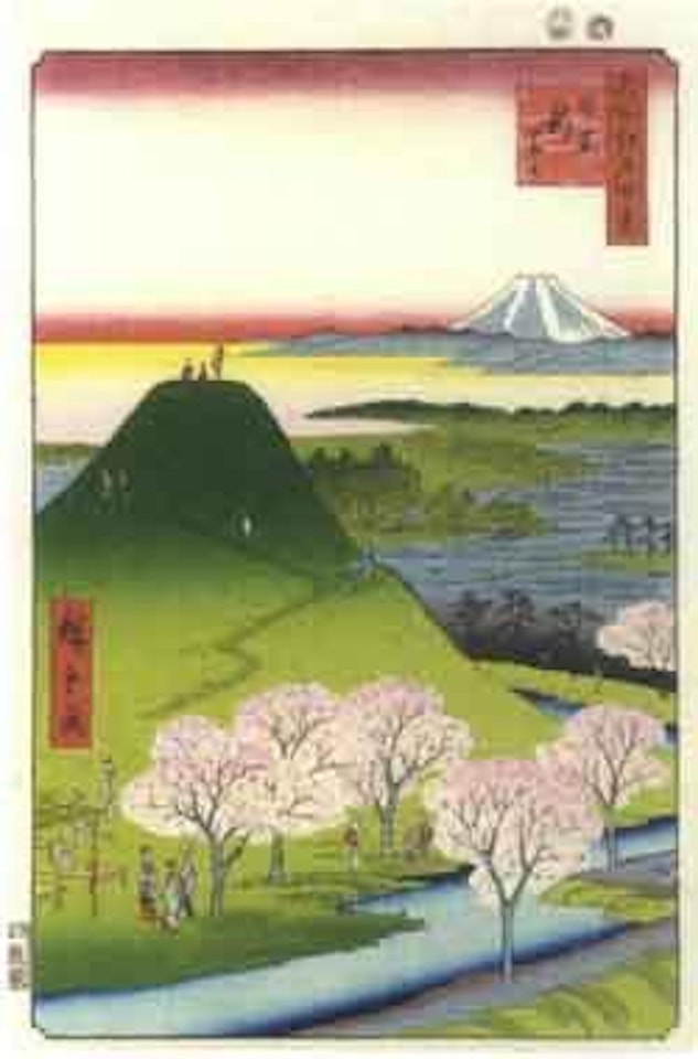 New Fuji at Meguro by Utagawa Hiroshige