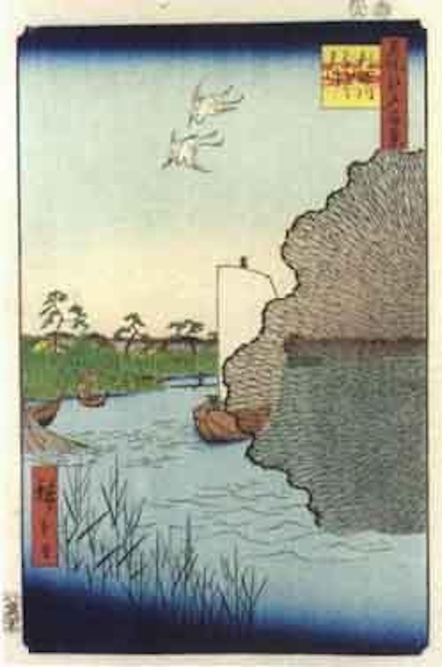 Scattered Pines along the Tone River by Utagawa Hiroshige