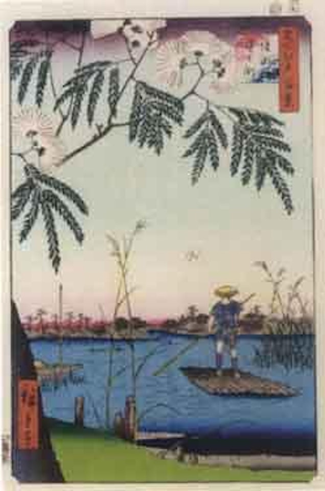 Kanegafuchi on the Ayase River by Utagawa Hiroshige