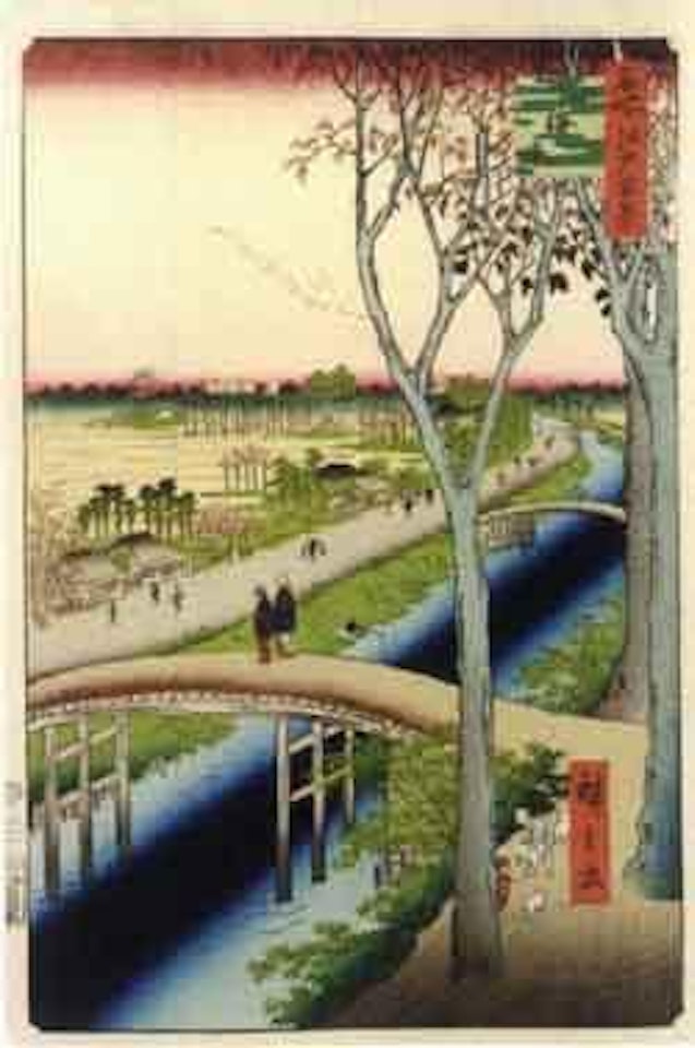 Koume embankment by Utagawa Hiroshige