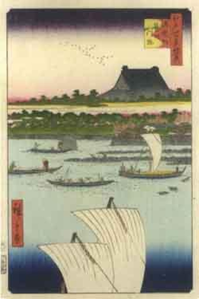 Teppozu and Tsukiji Honganji Temple by Utagawa Hiroshige