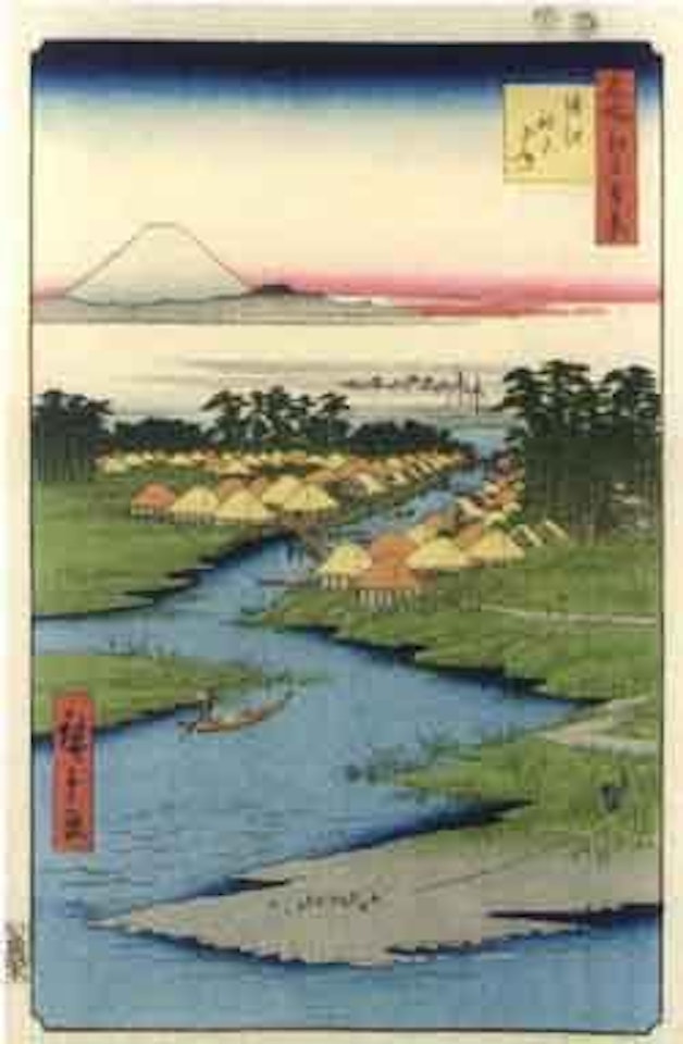 Fishing village of Nekozane at Horie by Utagawa Hiroshige