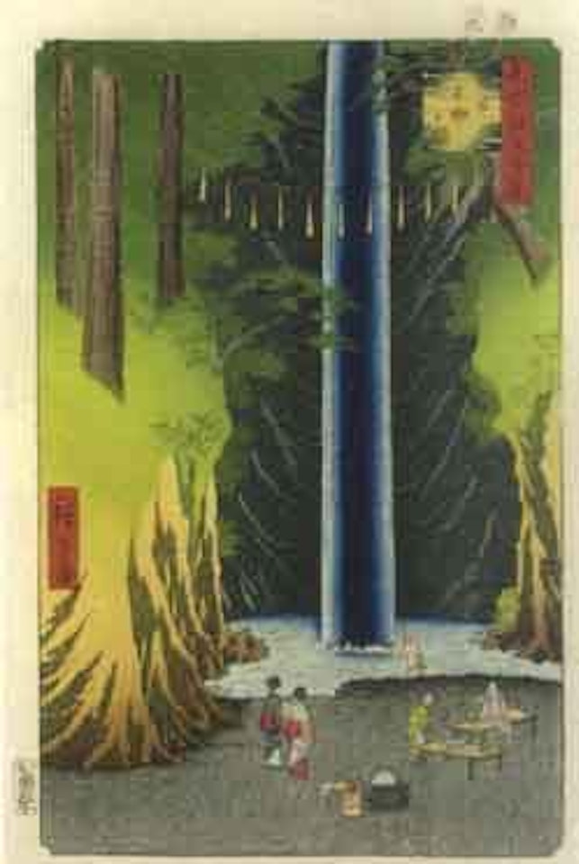 Fudo waterfall at Oji by Utagawa Hiroshige
