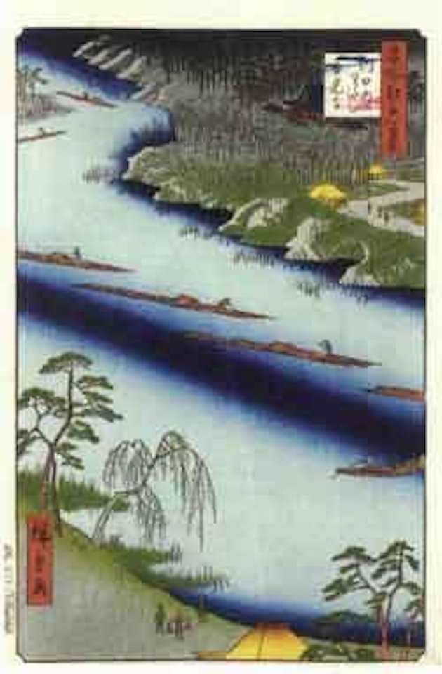 Ferryboats to Zenkoji Temple at Kawaguchi by Utagawa Hiroshige