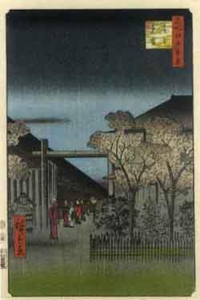 Dawn inside the Yoshiwara by Utagawa Hiroshige