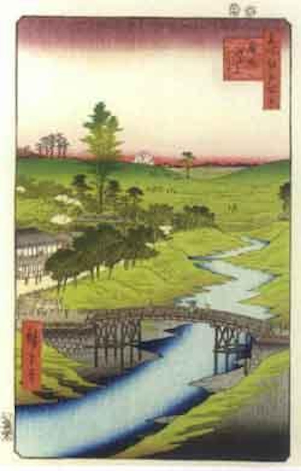 Furukawa River at Hiroo by Utagawa Hiroshige