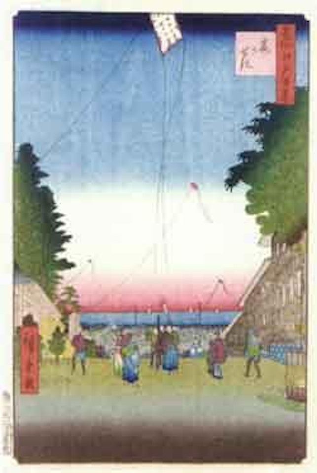 Kasumigaseki by Utagawa Hiroshige