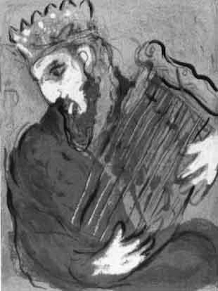 Nu a la corbeille de fruits by Marc Chagall