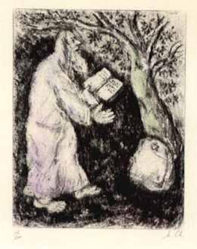 Josue et pierre de sichem by Marc Chagall