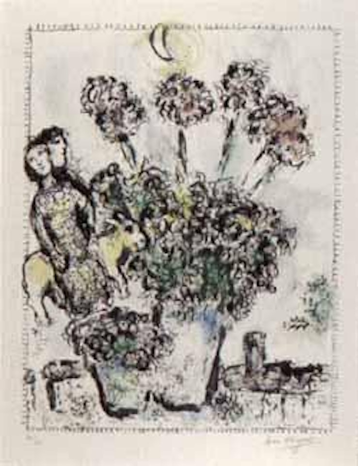 Le printemps by Marc Chagall