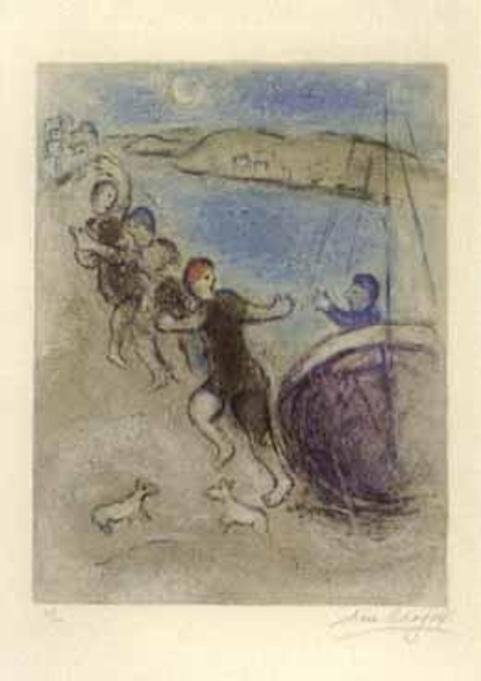 Les jeunes gens de Methymne by Marc Chagall