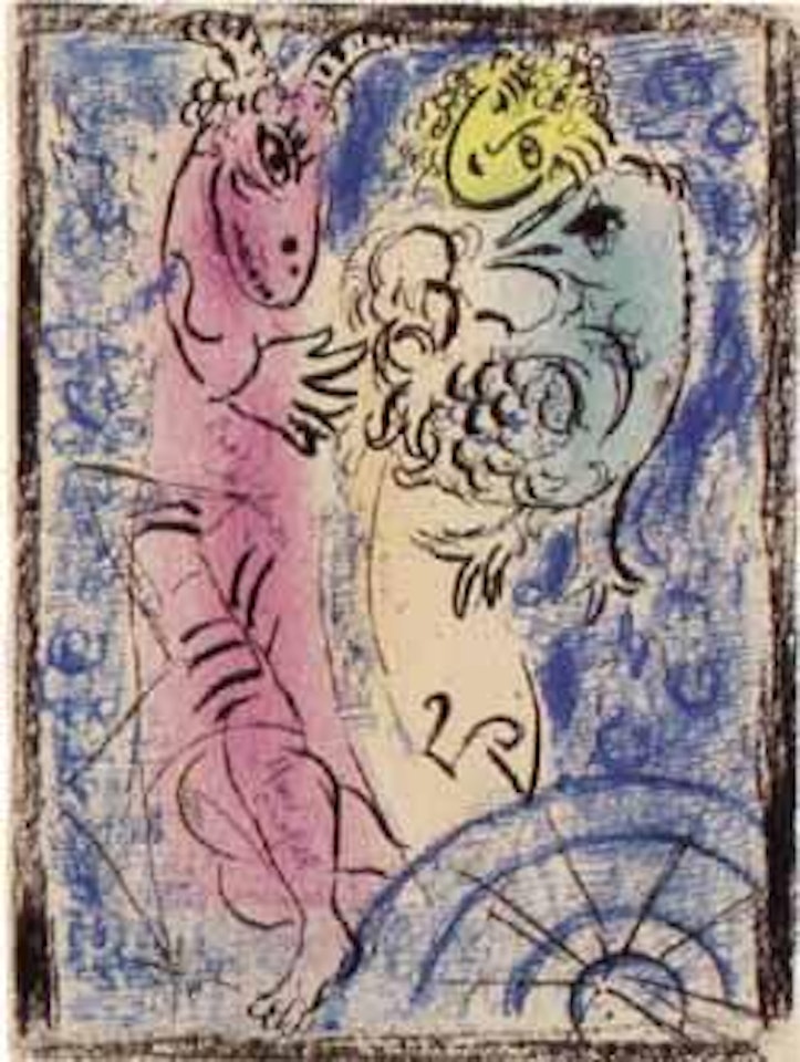 Le piege by Marc Chagall
