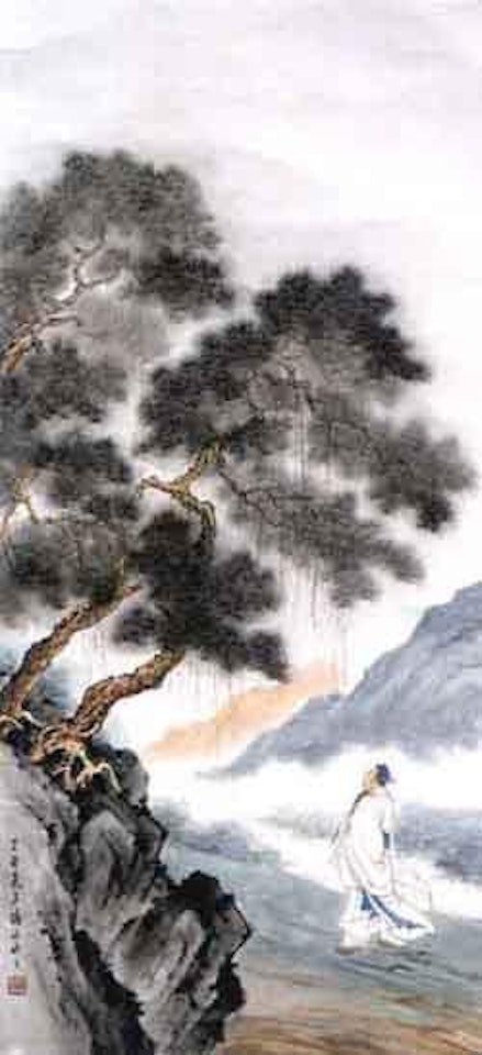 Scholar in garden by Zhang Daqian