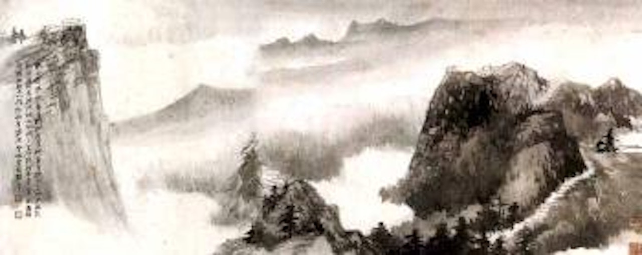 Mount E'Mei by Zhang Daqian