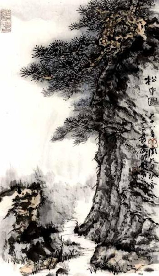 Pine and stream by Zhang Daqian