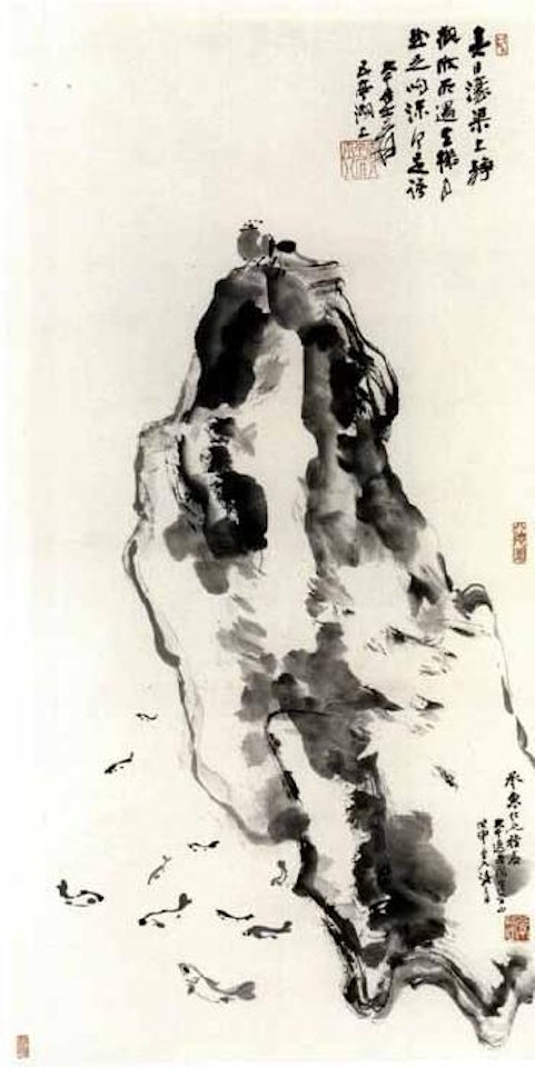 Bird and rock by Zhang Daqian