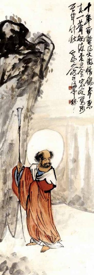 Bodhidharma by Wang Zhen