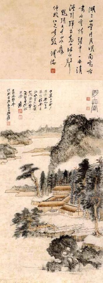 Studio near the lake by Zhang Daqian