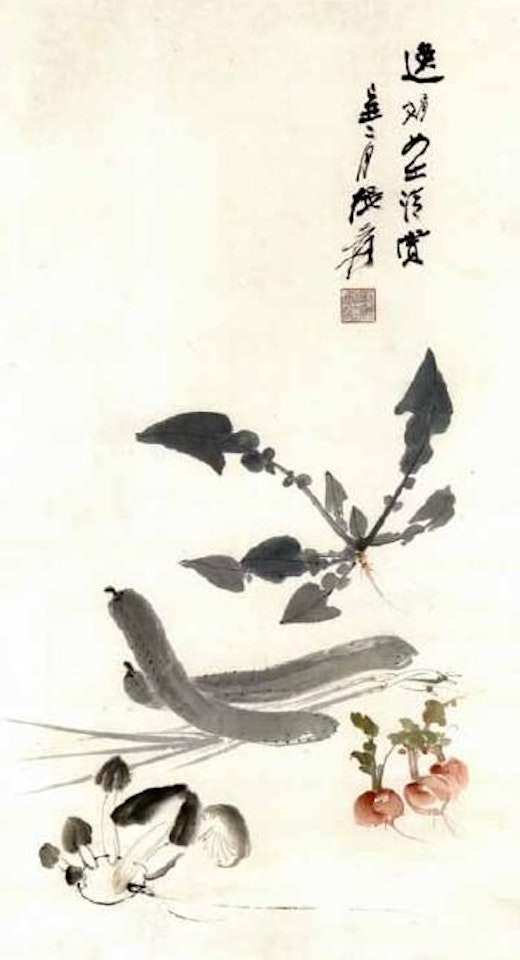 Vegetables by Zhang Daqian
