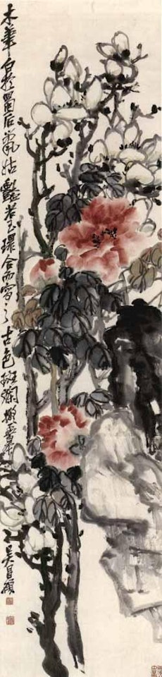 Flowers by Wu Changshuo