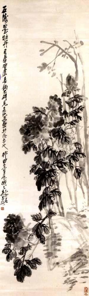 Ink peony by Wu Changshuo