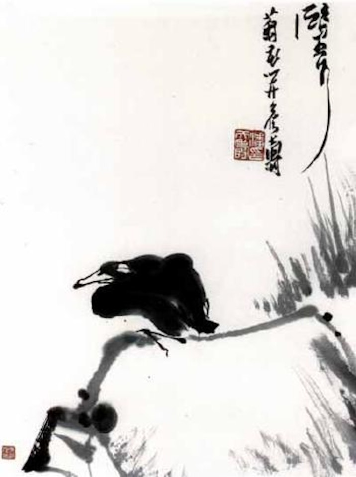 Bird on the rock by Pan Tianshou
