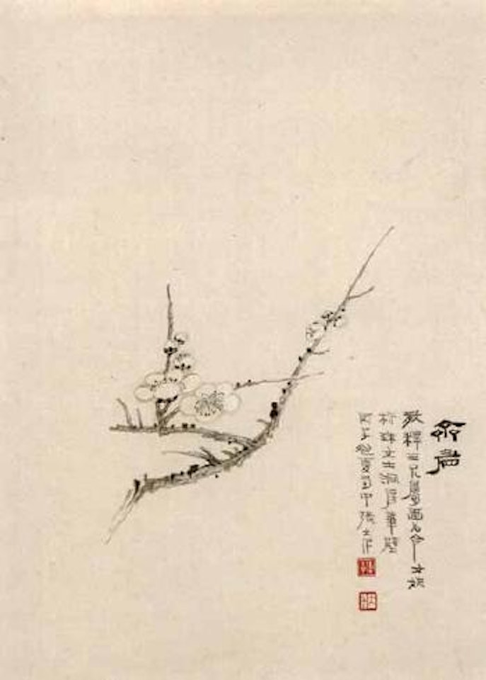 Prunus by Zhang Daqian