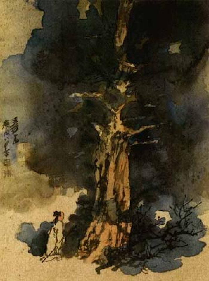 Pomo landscape with scholar by Zhang Daqian