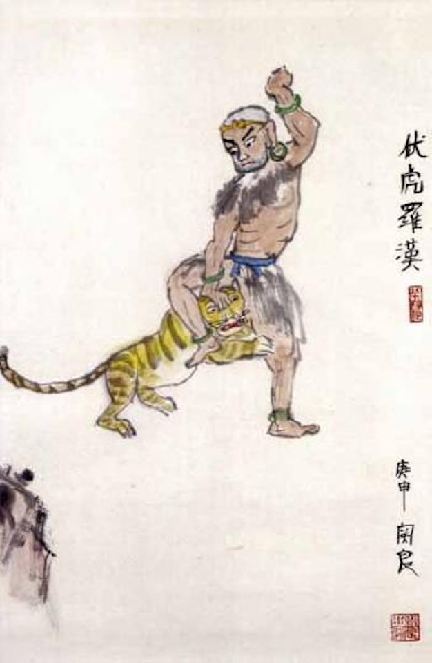 Tiger and Lohan by Guan Liang