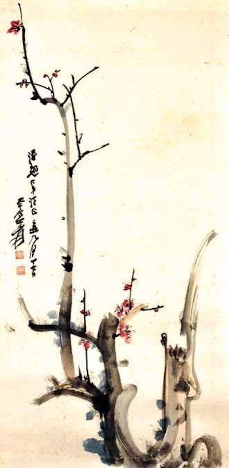 Plum blossom by Zhang Daqian