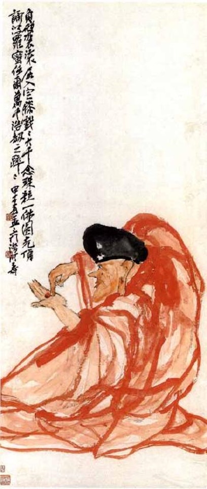 Red cloth Arhat by Pan Tianshou