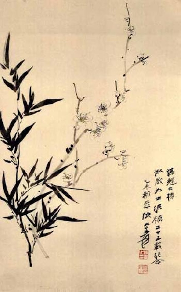 Plum blossom and bamboo by Zhang Daqian