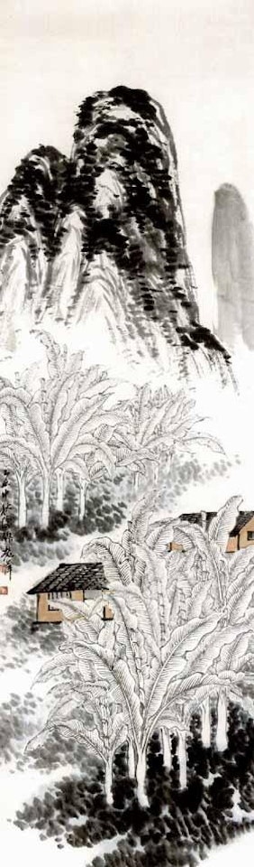 Secluded cottages in the grove by Qi Baishi