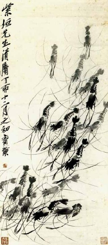 Shrimps by Qi Baishi