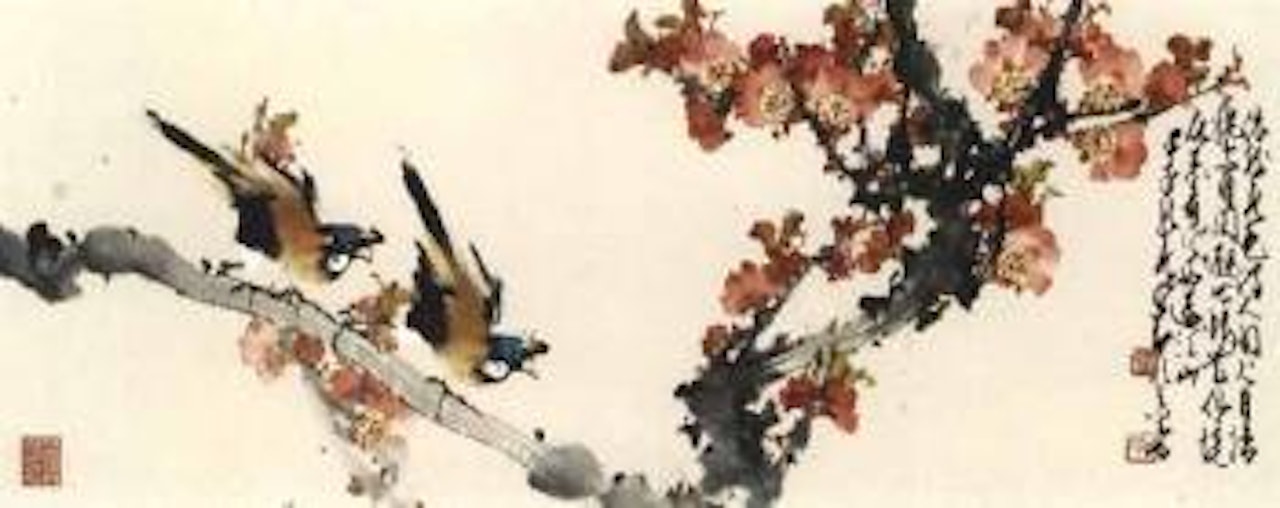 Spring flowers and bird by Zhao Shao'ang