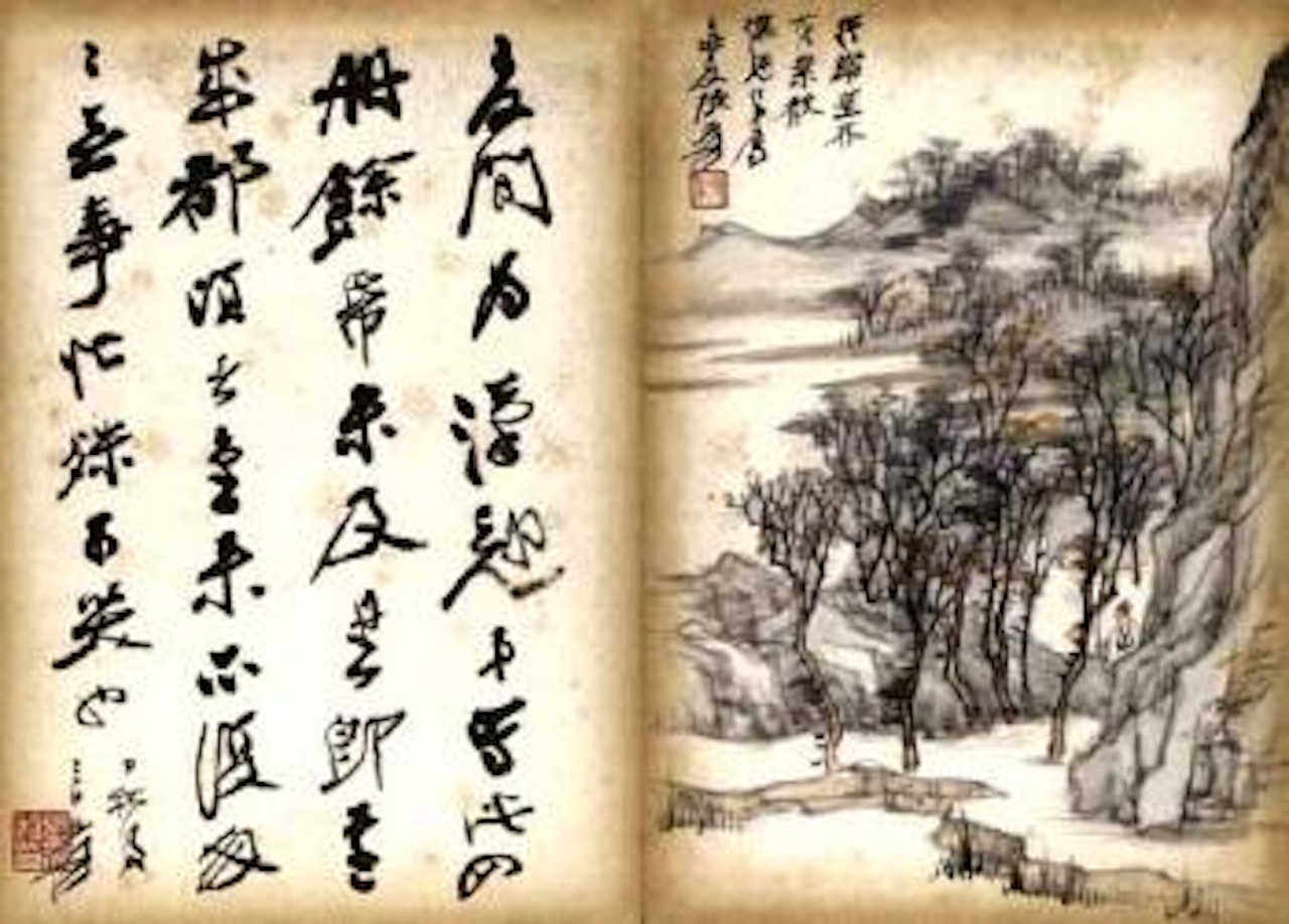 Landscapes, calligraphy by Zhang Daqian